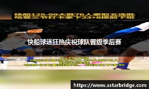 威廉williamhill体育