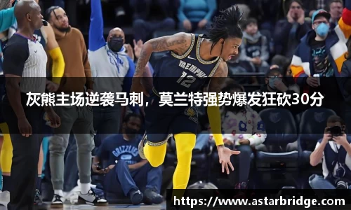 威廉williamhill中文官网