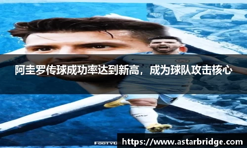 威廉williamhill中文官网