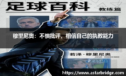威廉williamhill