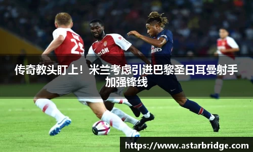 威廉williamhill中文官网