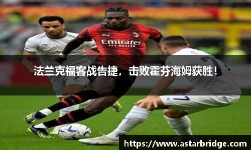 威廉希尔·williamhill(中国)中文官网