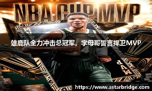 威廉williamhill中文官网