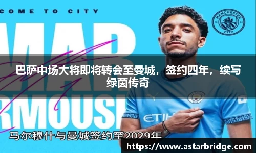 威廉williamhill中文官网