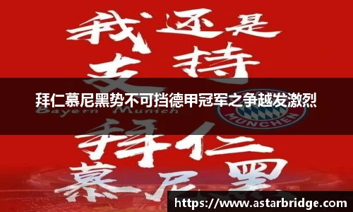 威廉williamhill体育