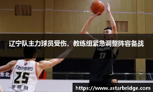 威廉williamhill体育