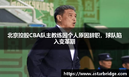 威廉williamhill