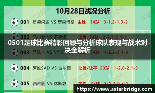 威廉williamhill中文官网