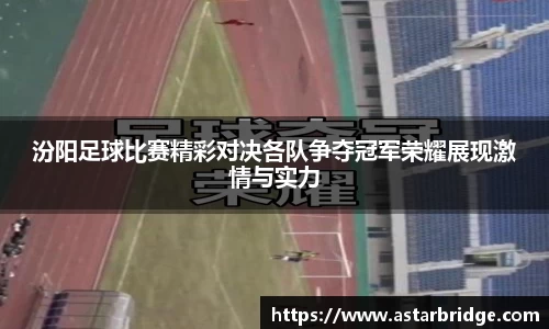 威廉williamhill