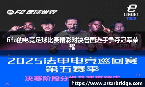 威廉williamhill中文官网