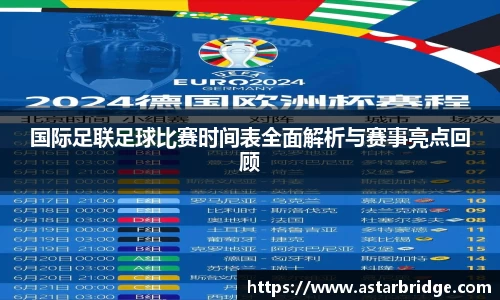 威廉希尔·williamhill(中国)中文官网
