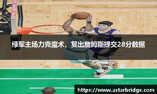 威廉希尔·williamhill(中国)中文官网
