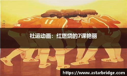 威廉williamhill