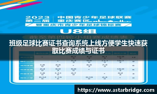 威廉williamhill体育