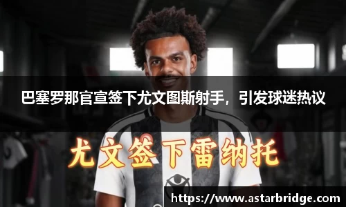 威廉williamhill